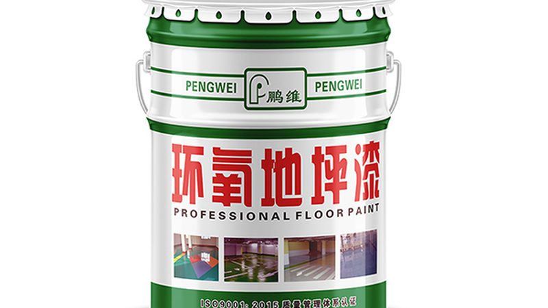 乳胶漆批发，如何挑选优质厂家？**