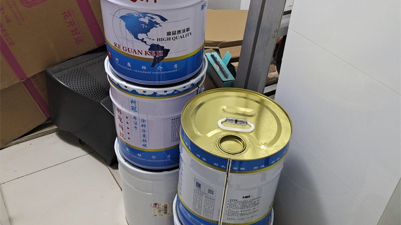 工业涂料批发价格揭秘：如何合理选择？**