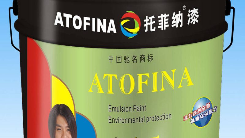 水性丙烯酸工业涂料配方与溶剂型区别解析