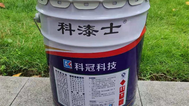 墙面刷漆两年就泛黄，问题出在哪儿
