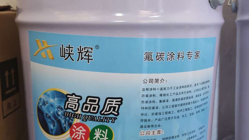 涂料代理加盟与直营的差异化分析
