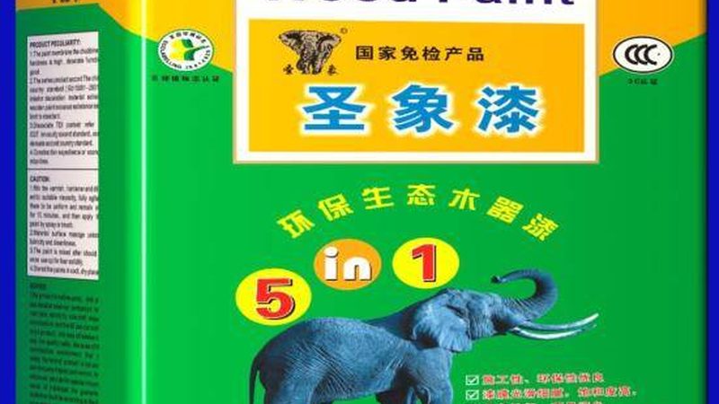 工业防腐涂料：揭秘十大品牌背后的技术实力与市场影响力