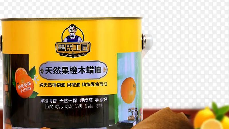 墙面翻新是否需要铲掉旧漆